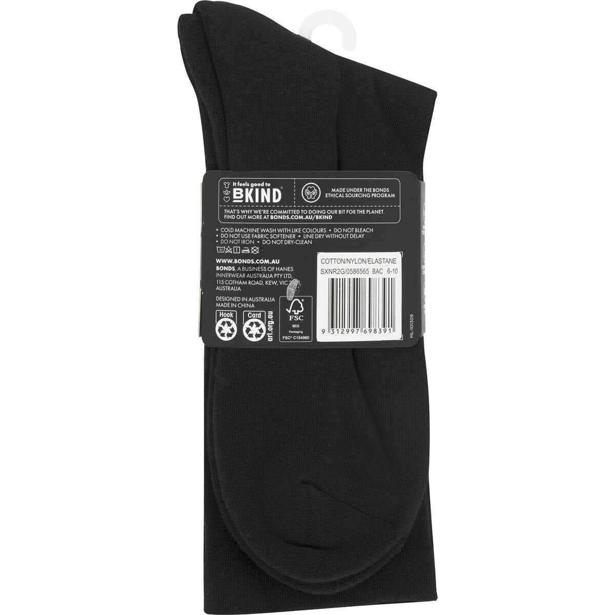 Bonds Mens Legendary Crew Socks Size 6-10 2 Pack