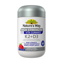 NATURE'S WAY HIGH STRENGTH GUMMIES VITAMIN D3+K2 30PK