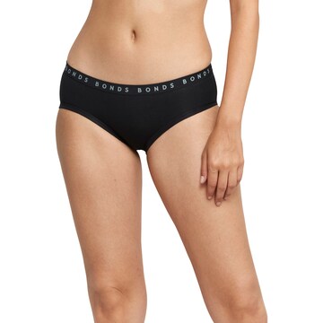 Bonds Ladies Hipster Boyleg Size 16 Assorted 2 pack