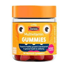 Kids Gummies Multivitamin