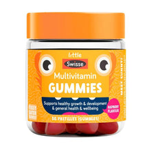 SWISSE KIDS GUMMIES MULTIVITAMIN 50PK