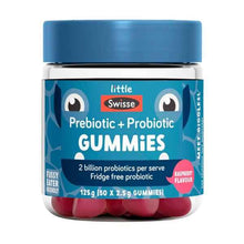 Kids Gummies Pre+probiotic