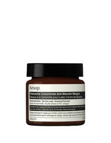 Chamomile Concentrate Anti Blemish Mascque
