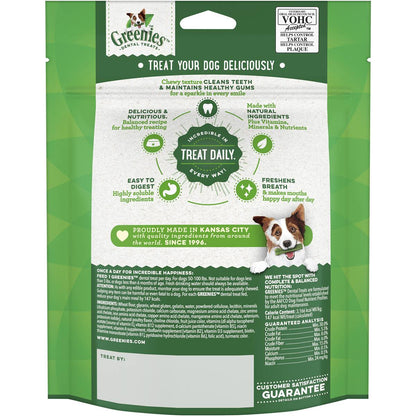 Greenies Canine Dental Dog Treats Original Large 4 Chews 170g
