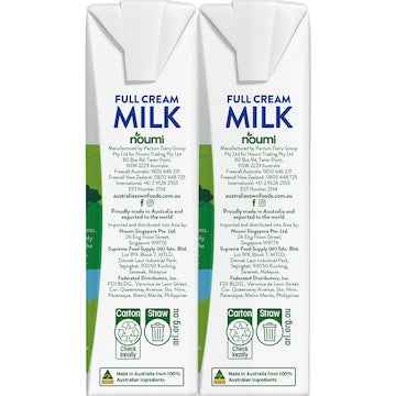 Australia's Own Full Cream Long Life Milk UHT 200mL x 6 pack