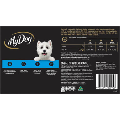 My Dog Adult Wet Dog Food Classic Loaf with Tender Chicken 100g x 24 pack