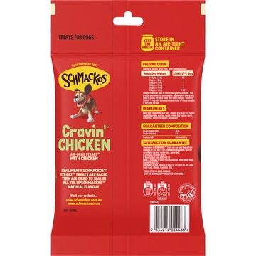 Schmackos Strapz Dog Treats with Chicken 200g
