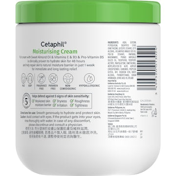 Cetaphil Moisturising Cream For Face & Body 550g