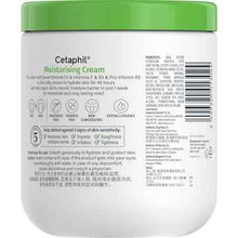 Cetaphil Moisturising Cream For Face & Body 550g