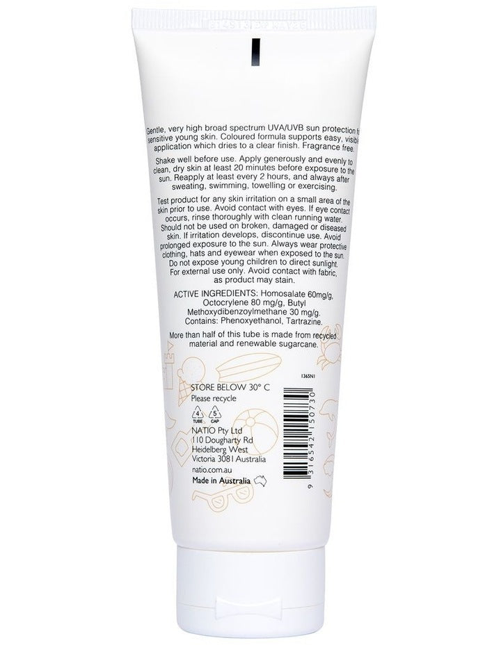 Everyday Sensitive Sunscreen SPF50+ Tube 100ml