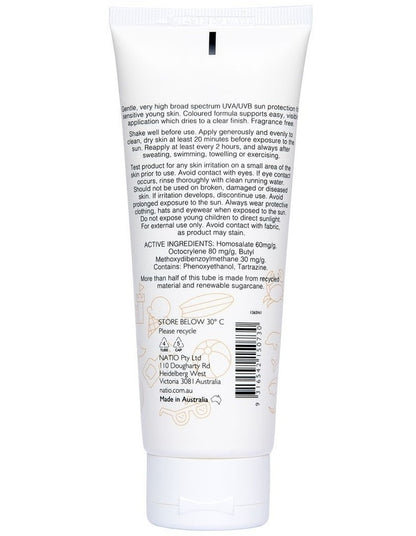 Everyday Sensitive Sunscreen SPF50+ Tube 100ml