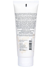 Kids Everyday Sensitive Sunscreen SPF50&#43; Tube 100ml