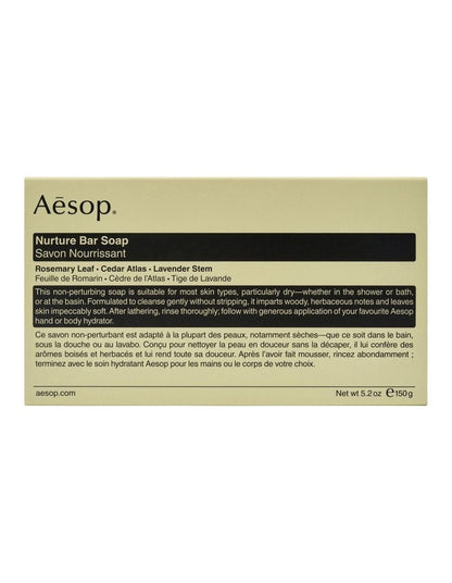 Nurture Nourishing Bar Soap 150g