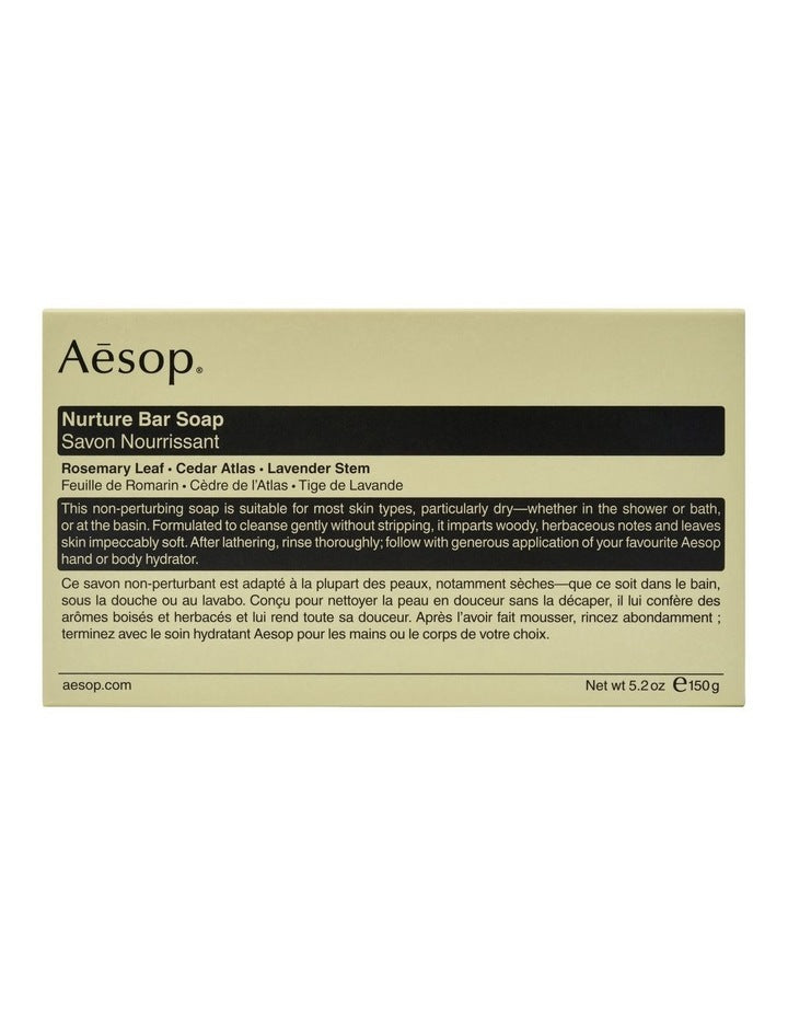 Nurture Nourishing Bar Soap 150g