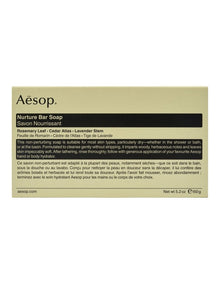 Nurture Nourishing Bar Soap 150g