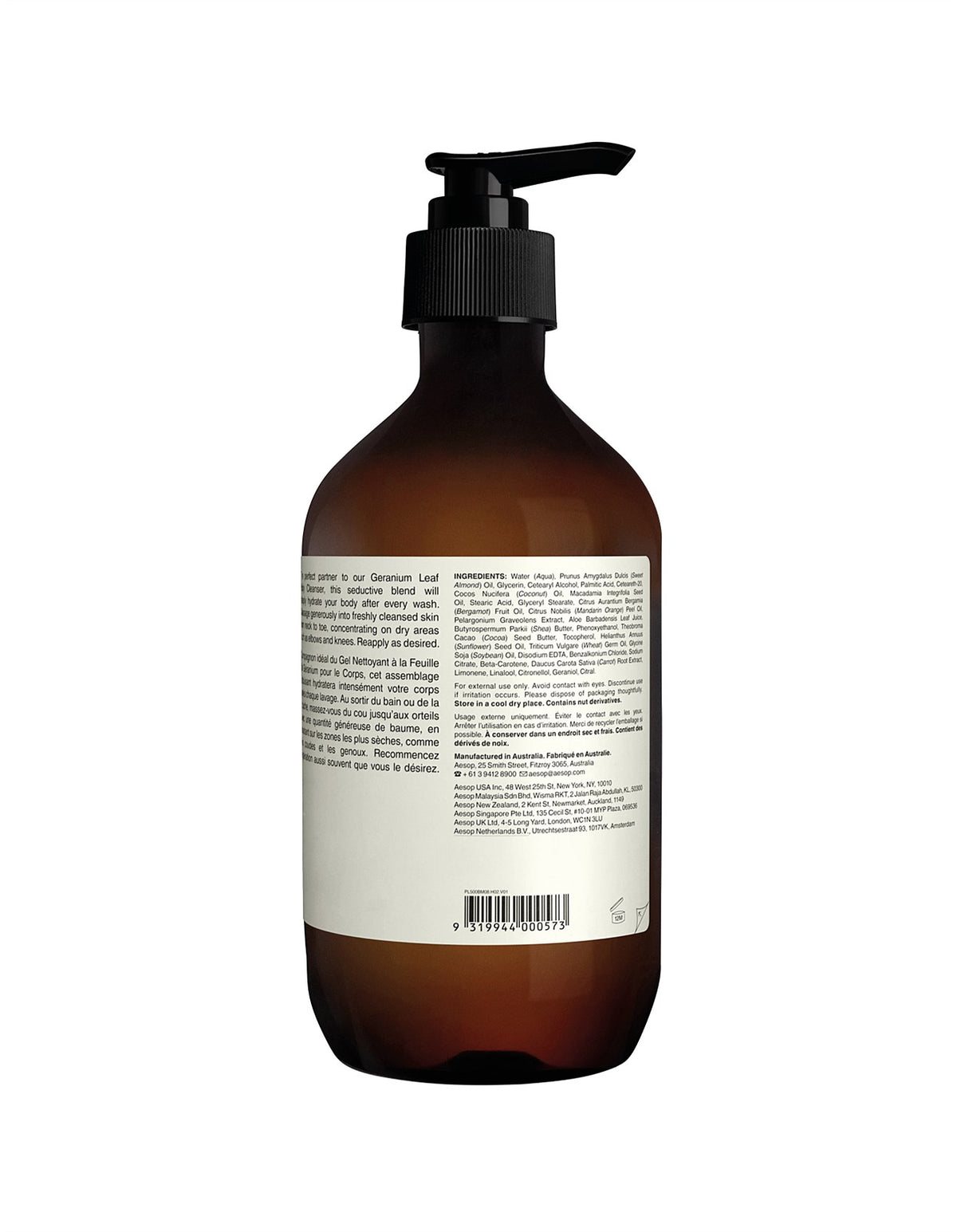 Geranium Leaf Body Balm 500ml