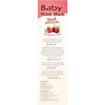 Baby Mum-Mum Strawberry & Beetroot Rusks 18 pack