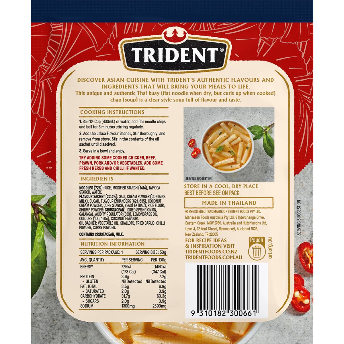 Trident Laksa Flavour Thai Noodle Soup 50g