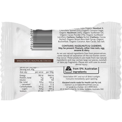 Health Lab Holy Hazelnut Nut Butter Filled Ball 40g