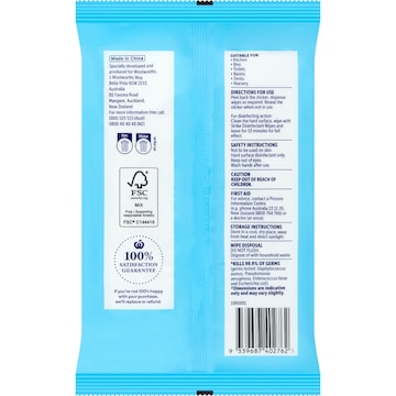 Strike Household Grade Disinfectant Wipes 120 pack