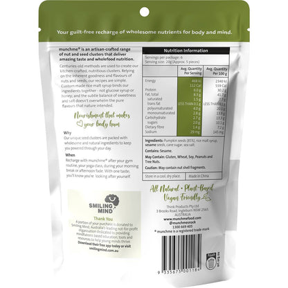 Munchme Pumpkin Seed 120g
