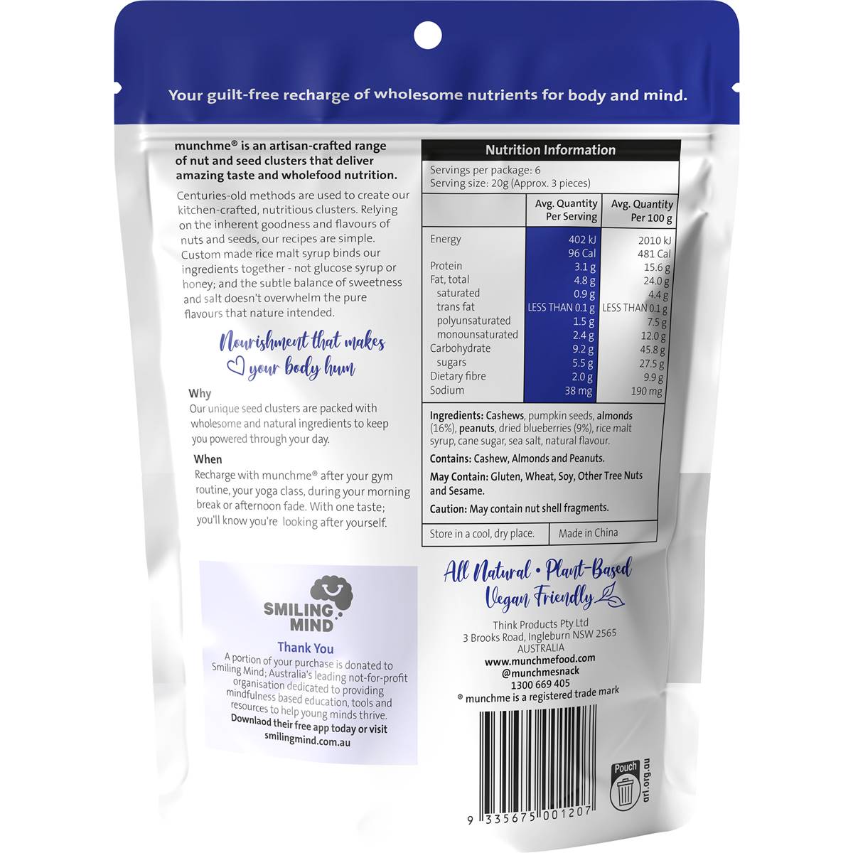 Munchme Almond Blueberry 120g