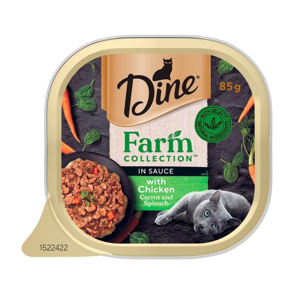 DINE FARM COLLECTION WITH CHICKEN CARROT & SPINACH CAT FOOD 85 GRAM