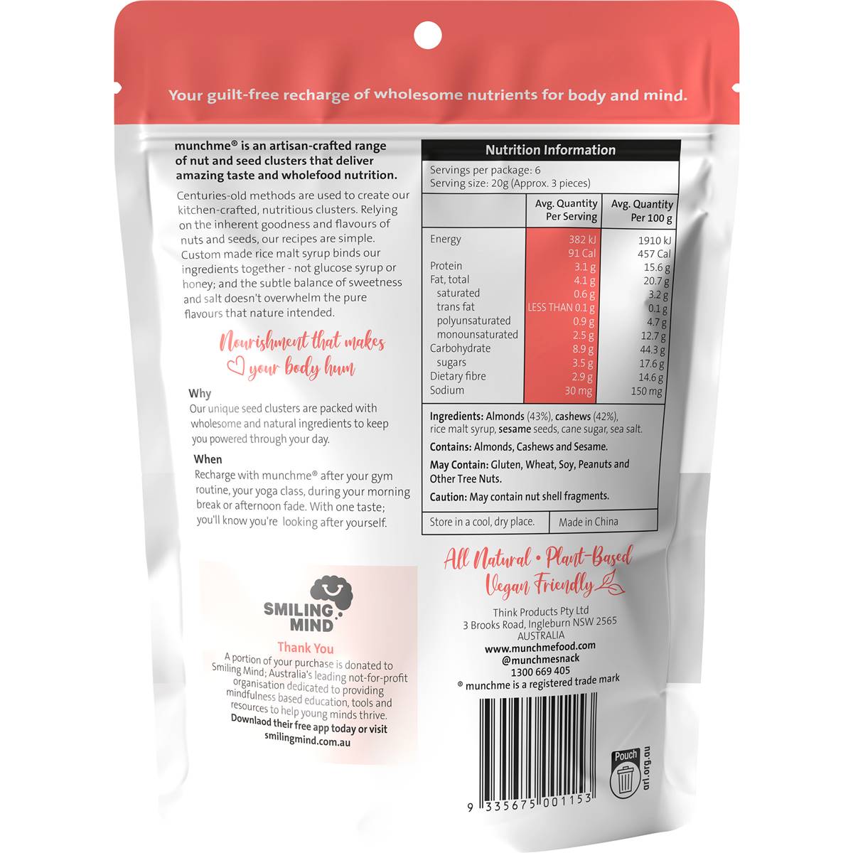 Munchme Roasted Almond Cashew 120g