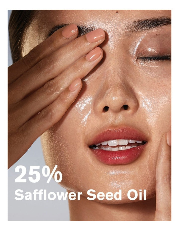 Advanced Night Repair Cleansing Balm 70ml