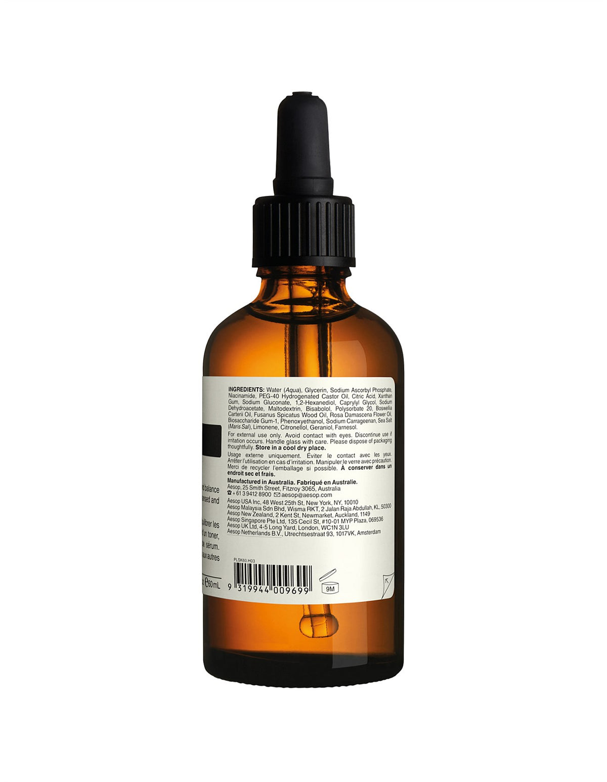 Lucent Facial Concentrate