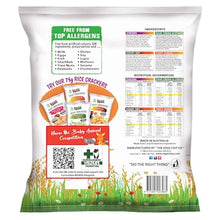 Vege Chips Mini Rice Crackers 12 pack
