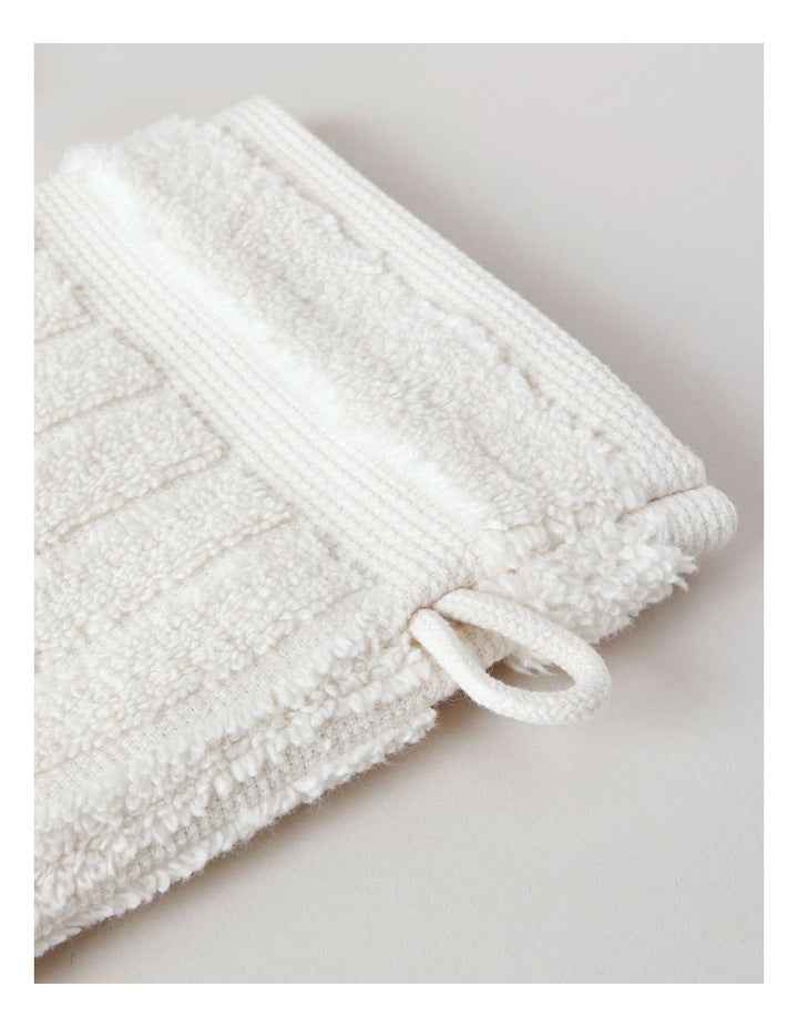 Cotton Ribbed Towel Set - Cream