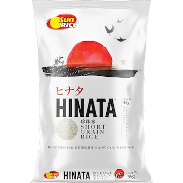 Sunrice Hinata Short Grain Rice 5kg