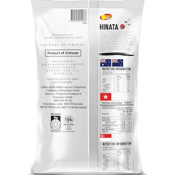 Sunrice Hinata Short Grain Rice 5kg