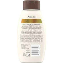 Aveeno Oat Milk Blend Moisturising Shampoo For Damaged Hair 354mL