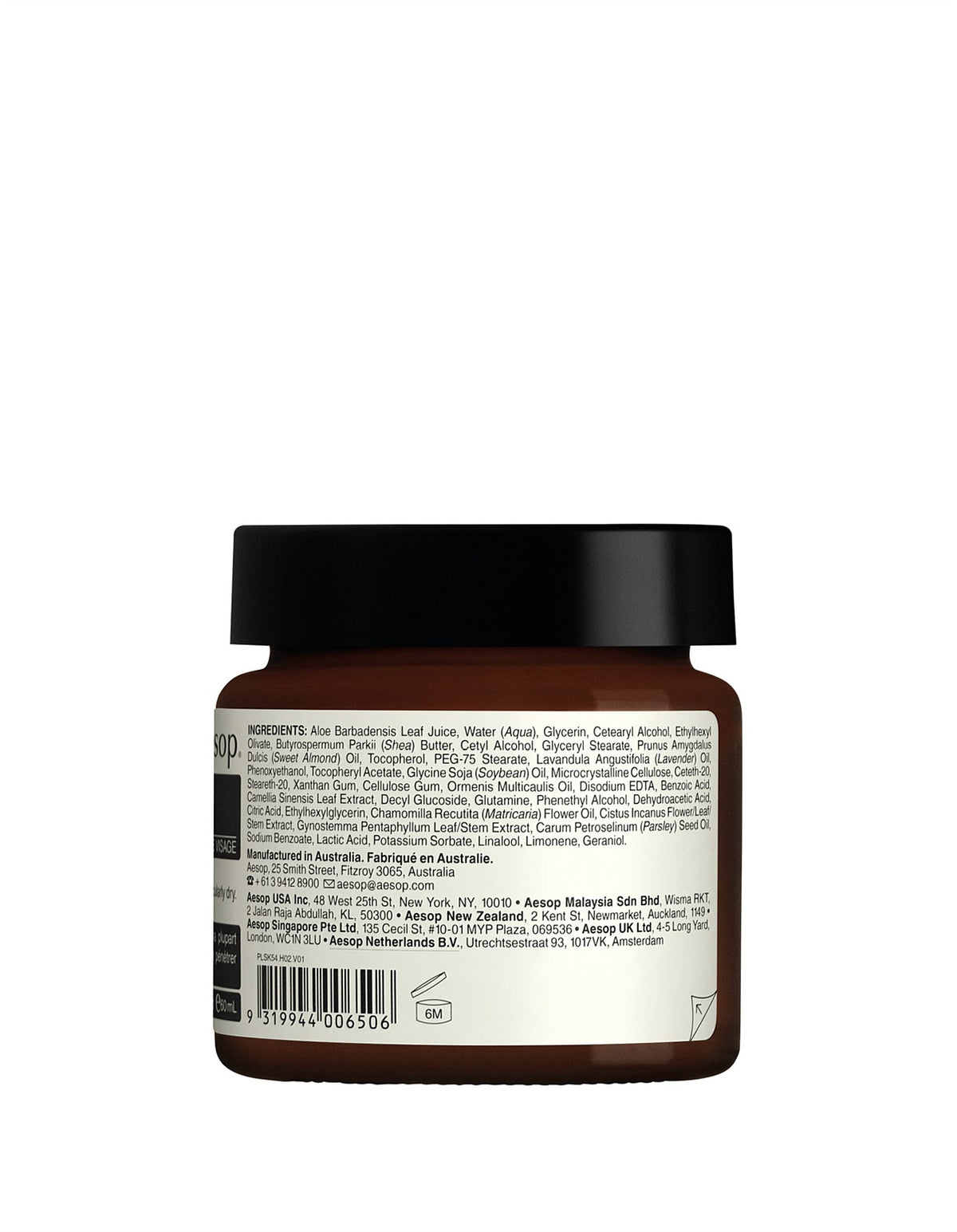 Parsley Seed Anti-Oxidant Facial Hydrating Cream