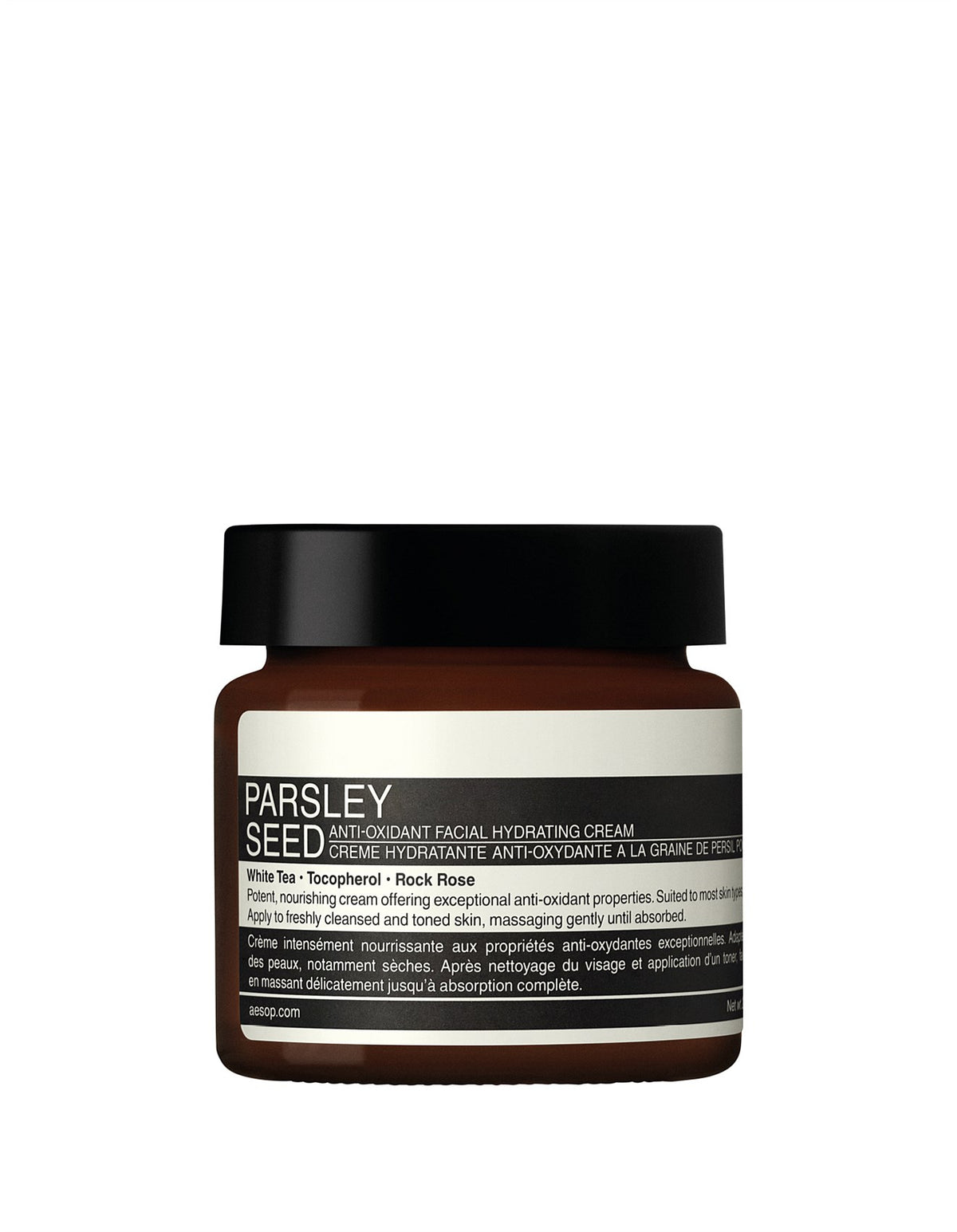 Parsley Seed Anti-Oxidant Facial Hydrating Cream