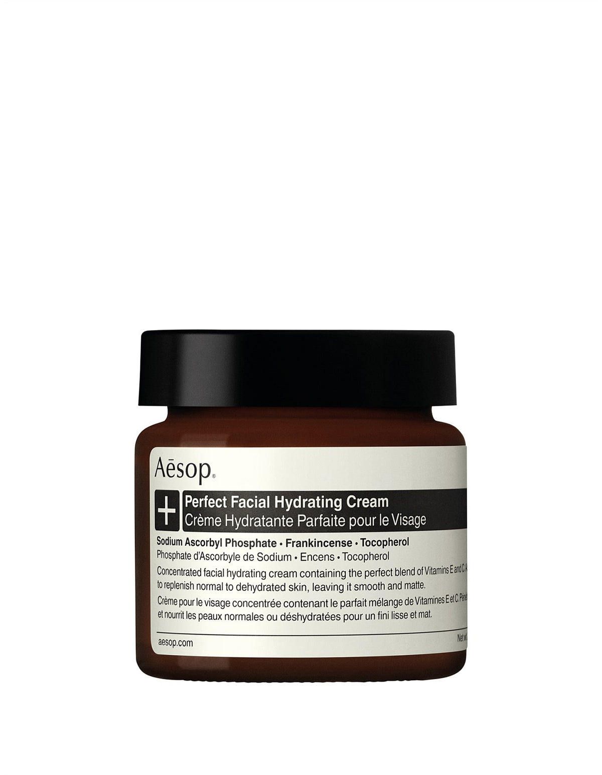 Perfect Facial Hydrating Cream 60ml