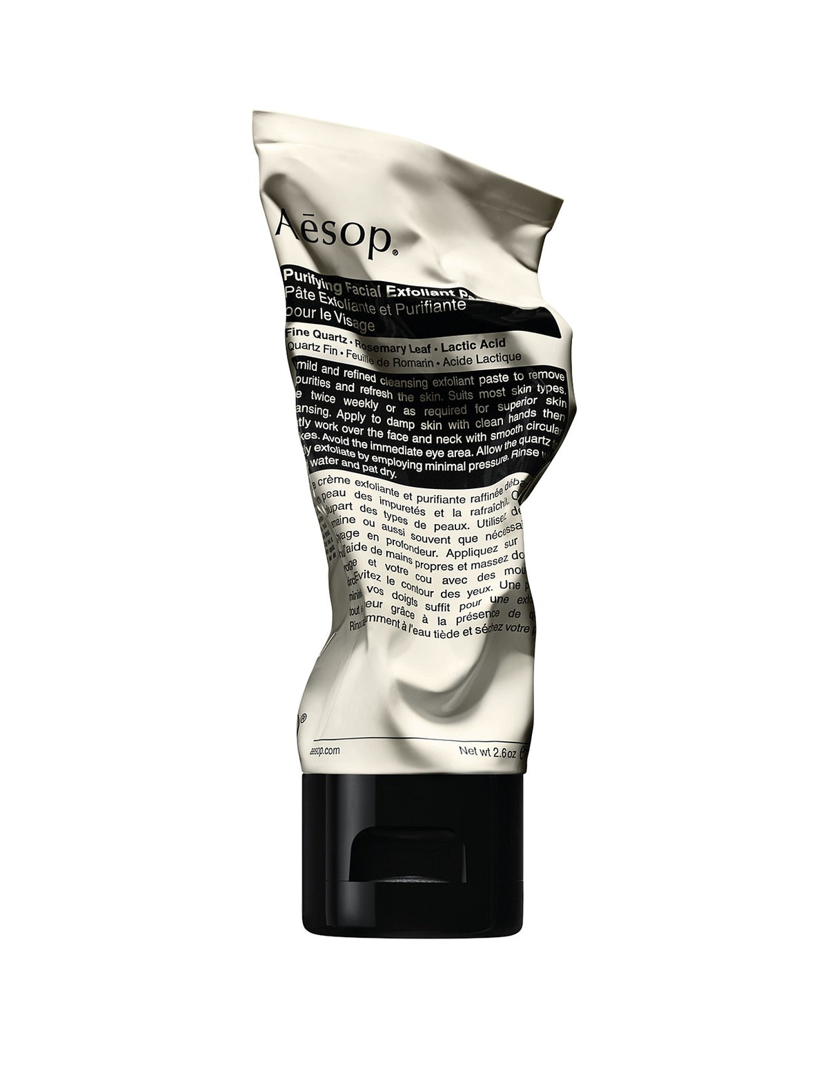 Purifying Facial Exfoliant Paste 75ml