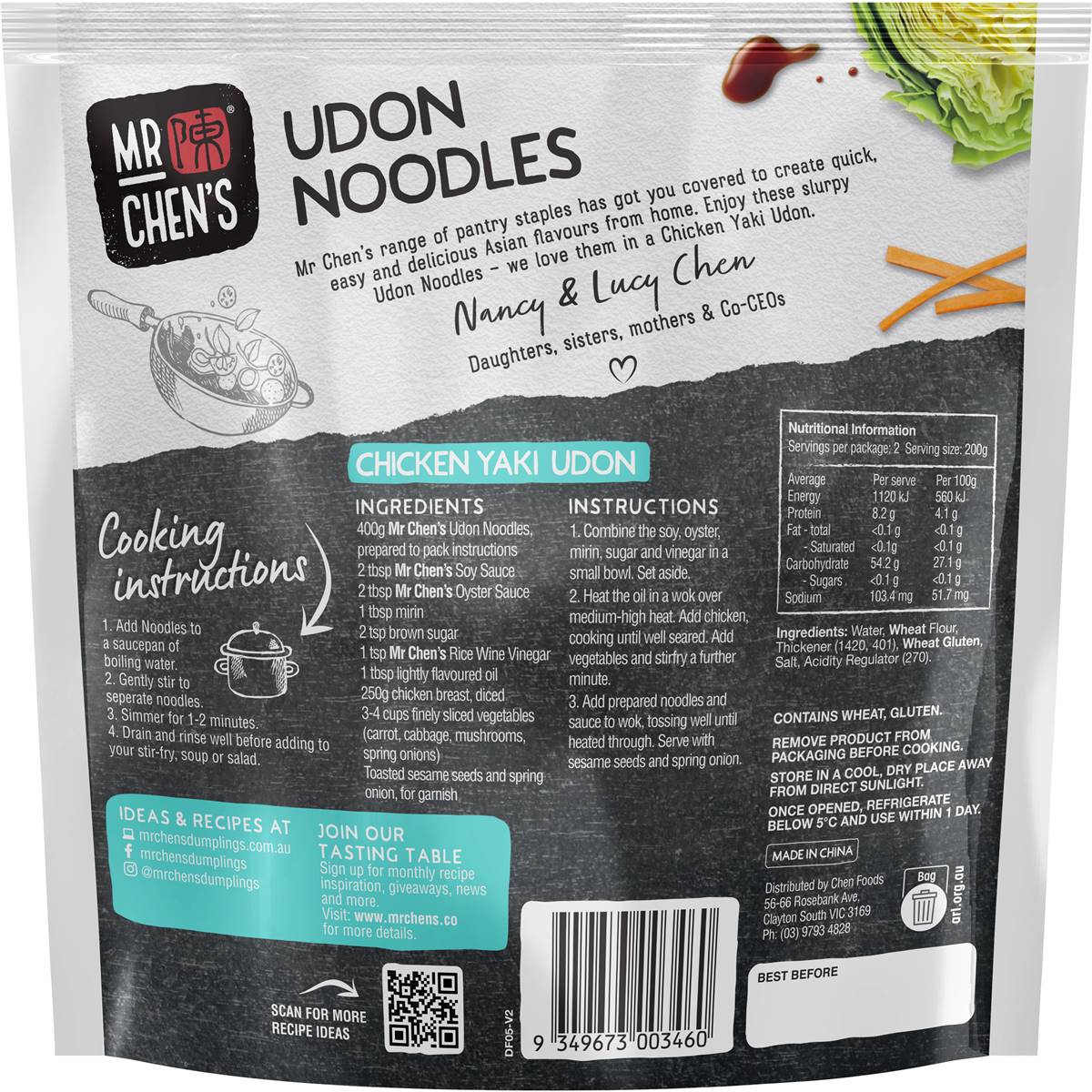 Mr Chen's Udon Noodles 400g
