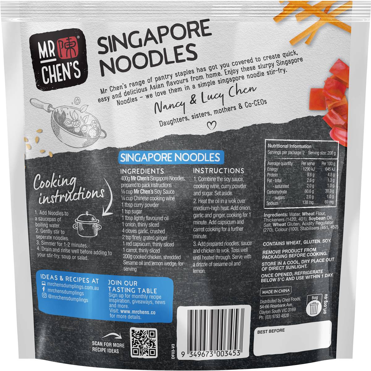 Mr Chen's Singapore Noodles 400g