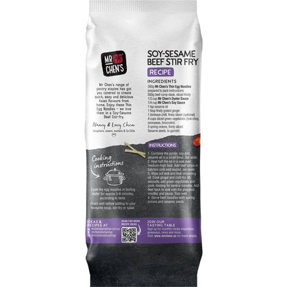 Mr Chen's Thin Egg Noodles 300g