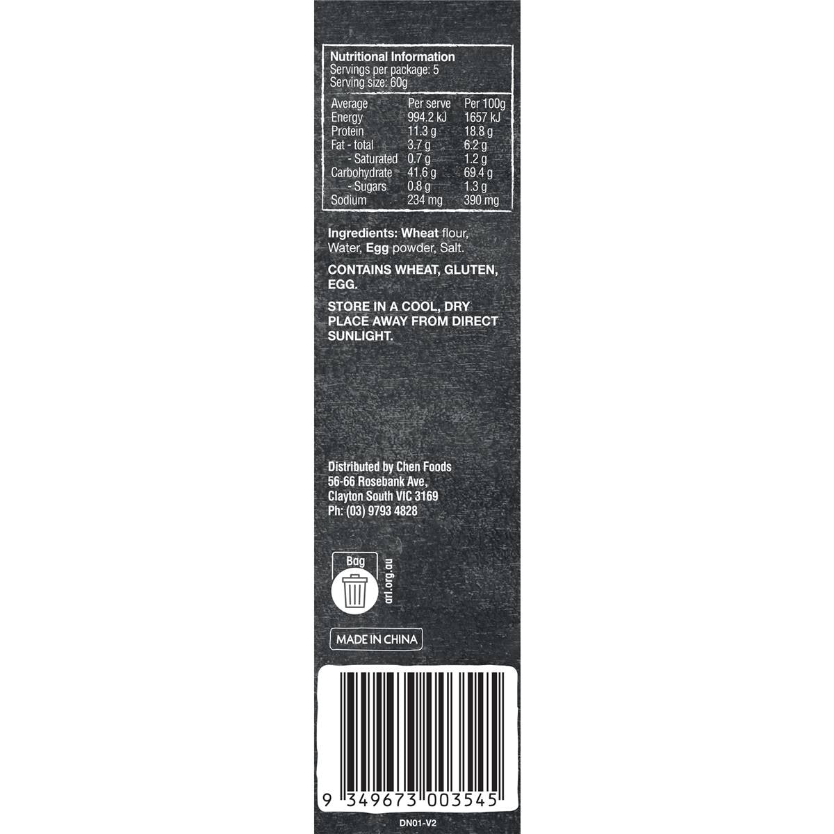 Mr Chen's Thin Egg Noodles 300g