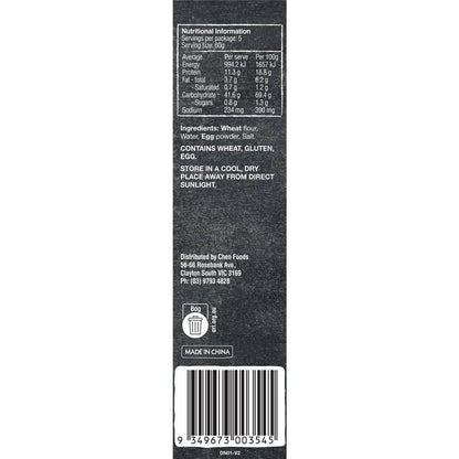 Mr Chen's Thin Egg Noodles 300g