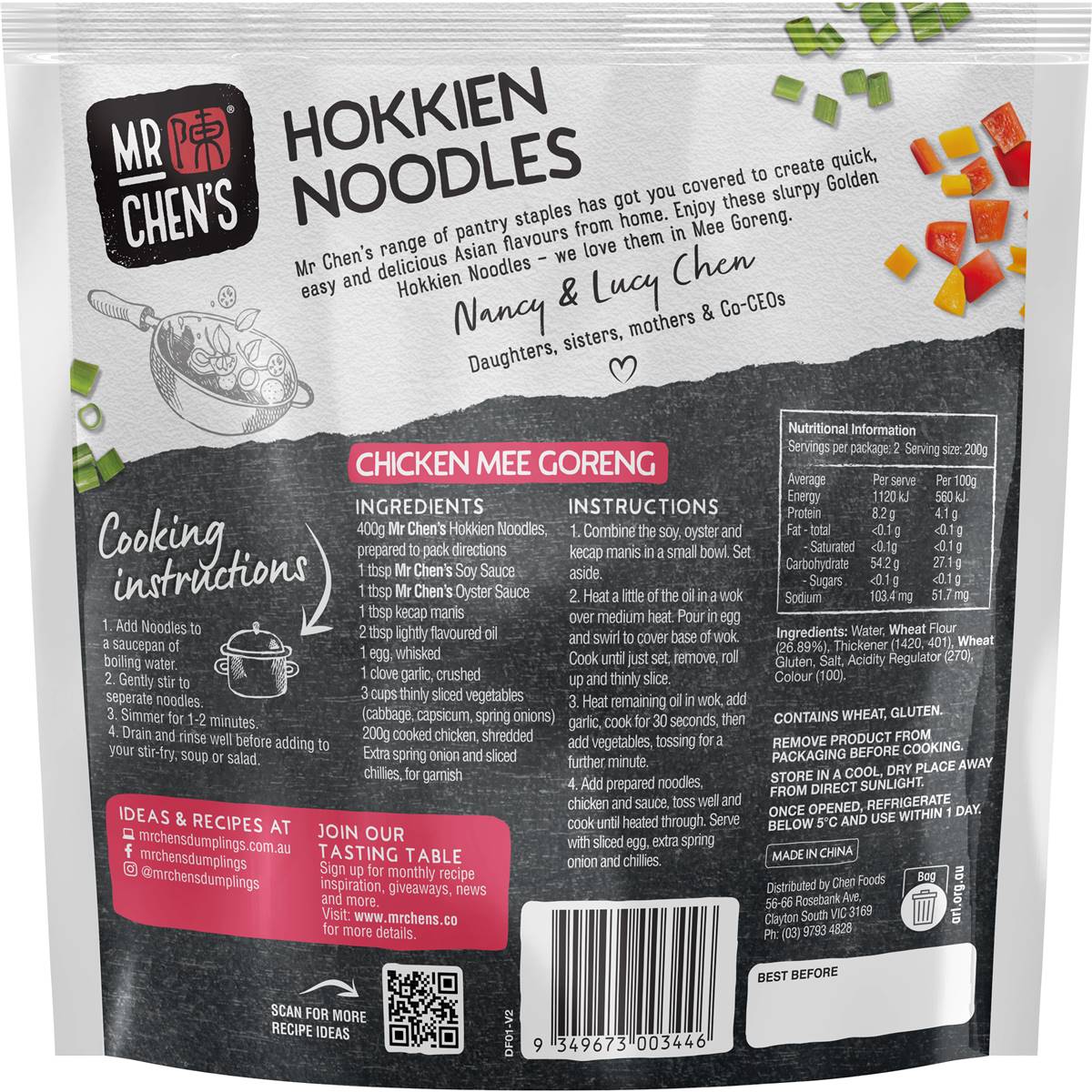 Mr Chen's Hokkien Noodles 400g