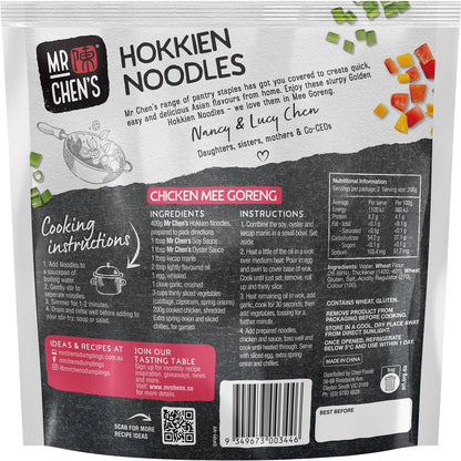 Mr Chen's Hokkien Noodles 400g
