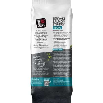 Mr Chen's Thick Egg Noodles 300g