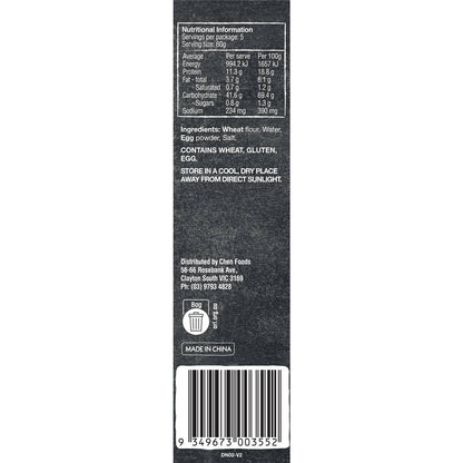 Mr Chen's Thick Egg Noodles 300g