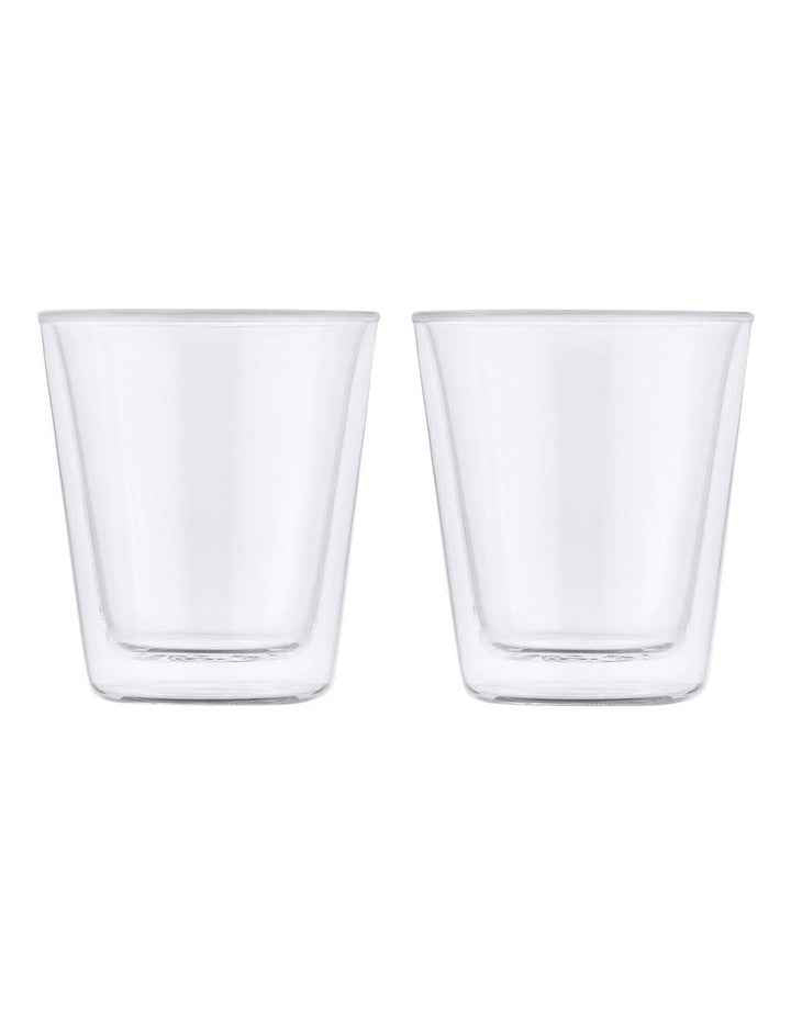 Blend Double Wall Conical Cup 200ml Set of 2 Gift Boxed