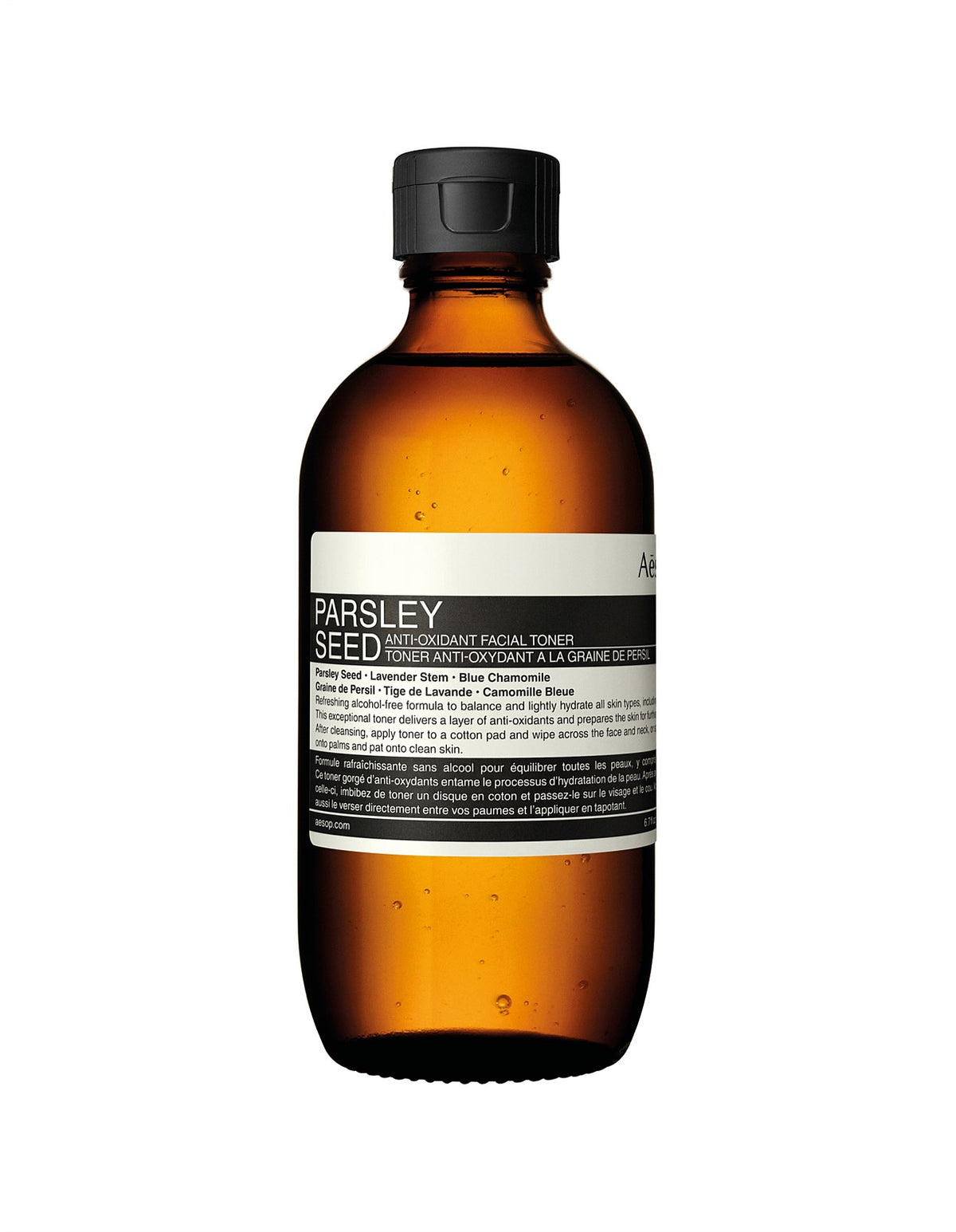 Parsley Seed Anti Oxidant Toner 200ml